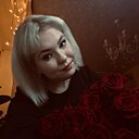 Знакомства: Дарья, 20 лет, Одинцово