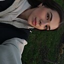 Знакомства: Анастасия, 21 год, Армавир