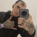 Знакомства: Дмитрий, 27 лет, Миасс