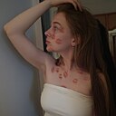 Знакомства: Лили, 18 лет, Новосибирск