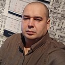 Знакомства: Денис, 44 года, Майкоп
