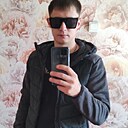 Знакомства: Юрьевич, 26 лет, Ленинск-Кузнецкий