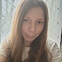 Знакомства: Юлия, 25 лет, Кизнер