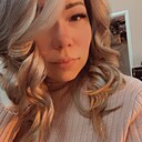 Знакомства: Марина, 33 года, Хабаровск