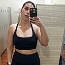 Знакомства: Танюшка, 31 год, Макеевка