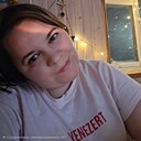 Знакомства: Мария, 34 года, Орел