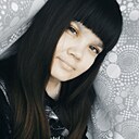 Знакомства: Yana, 24 года, Таштып