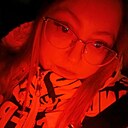 Знакомства: Юлия, 27 лет, Тамбов