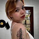 Знакомства: Ариша, 20 лет, Гомель