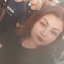 Знакомства: Вероника, 31 год, Черемхово