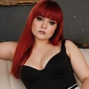 Знакомства: Карина, 34 года, Краснодар