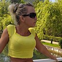 Знакомства: Елена, 41 год, Рязань