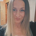 Знакомства: Диана, 30 лет, Хабаровск