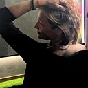 Знакомства: Лия, 46 лет, Ростов-на-Дону