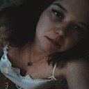 Знакомства: Кристина, 31 год, Оренбург