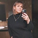 Знакомства: Лена, 29 лет, Кемерово