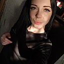 Знакомства: Василиса, 35 лет, Екатеринбург