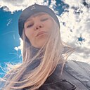 Знакомства: Zeфирка, 37 лет, Кемерово