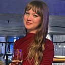 Знакомства: Екатерина, 20 лет, Ростов-на-Дону