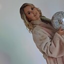 Знакомства: Мария, 38 лет, Миасс