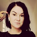 Знакомства: Надежда, 40 лет, Иркутск