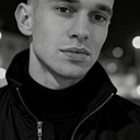 Знакомства: Саня, 33 года, Штутгарт