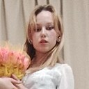 Знакомства: Алина, 18 лет, Анапа