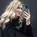 Знакомства: Юля, 30 лет, Пермь