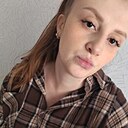 Знакомства: Ксения, 31 год, Курск