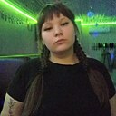 Знакомства: Алёна, 21 год, Абакан