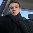 Знакомства: Иван, 21 год, Армавир