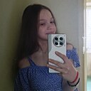 Знакомства: Симпатюлька, 18 лет, Ростов-на-Дону