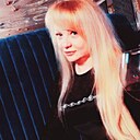 Знакомства: Лариса, 42 года, Брянск