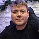 Знакомства: Данил, 31 год, Озерск (Челябинская Обл)