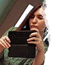 Знакомства: Дарья, 31 год, Барнаул