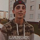 Знакомства: Макс, 26 лет, Полоцк