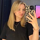 Знакомства: Мария, 20 лет, Каменск-Уральский