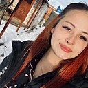 Знакомства: Влада, 30 лет, Екатеринбург