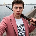 Знакомства: Данил, 28 лет, Югорск