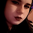 Знакомства: Ника, 25 лет, Темрюк