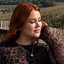 Знакомства: Евгения, 31 год, Комсомольск-на-Амуре