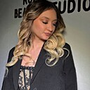 Знакомства: Дарья, 19 лет, Челябинск