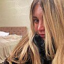 Знакомства: Ольга, 38 лет, Донецк (Ростовская Обл.)