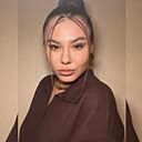 Знакомства: Екатерина, 29 лет, Курск