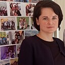 Знакомства: Юлия, 39 лет, Нижнекамск