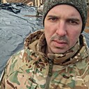 Знакомства: Драк, 42 года, Краснодар