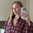 Знакомства: Аделина, 27 лет, Ростов-на-Дону