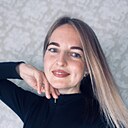 Знакомства: Екатерина, 38 лет, Псков