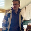 Знакомства: Дмитрий, 25 лет, Невинномысск