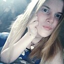 Знакомства: Елена, 23 года, Лысьва